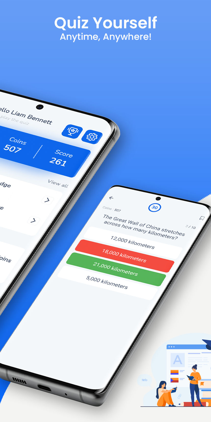 Smarty Quizz Quiz Zone Screenshot